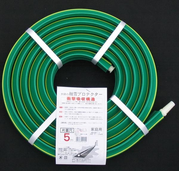 大研化成工業 家庭用融雪プロテクター 5m 片面穴 KUP-05S
