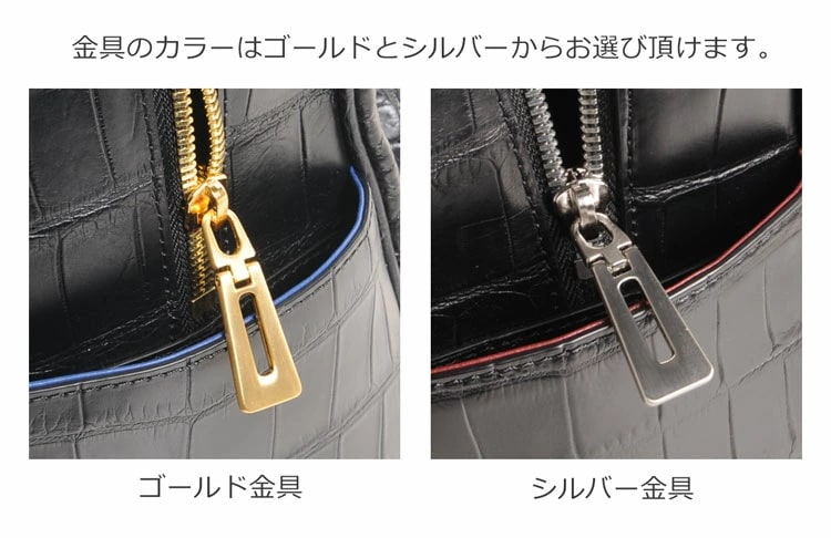 クロコダイルバッグレディースリュックHCP鰐革マット加工ブラックレッドブルーバイ