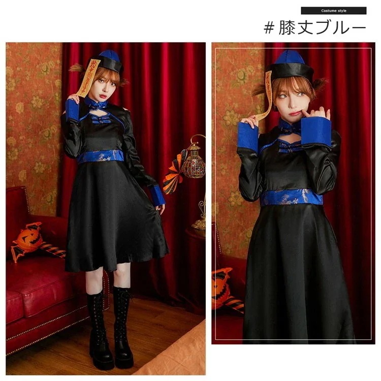 選べる2タイプハロウィンコスプレ仮装キョンシーゾンビチャイナ服チャイナハロウィンコスプレ衣装大人女性可愛いレディース大きいサイズかわいいコスチュームハロウィン 選べる2タイプハロウィンコスプレ仮装キョンシーゾンビチャイナ服チャイナハロウィンコスプレ衣装大人女性可愛いレディース大きいサイズかわいいコスチュームハロウィン