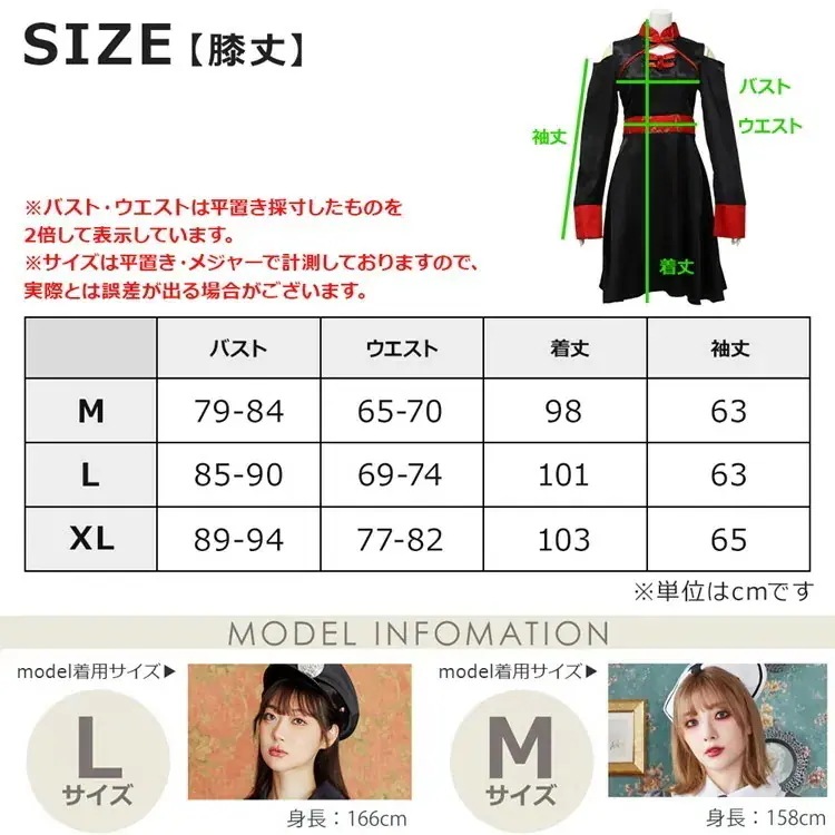 選べる2タイプハロウィンコスプレ仮装キョンシーゾンビチャイナ服チャイナハロウィンコスプレ衣装大人女性可愛いレディース大きいサイズかわいいコスチュームハロウィン 選べる2タイプハロウィンコスプレ仮装キョンシーゾンビチャイナ服チャイナハロウィンコスプレ衣装大人女性可愛いレディース大きいサイズかわいいコスチュームハロウィン