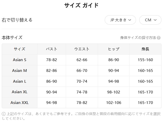 カラーブロックレタストリムドレスエレガントな長袖ミディドレス婦人服 カラーブロックレタストリムドレスエレガントな長袖ミディドレス婦人服