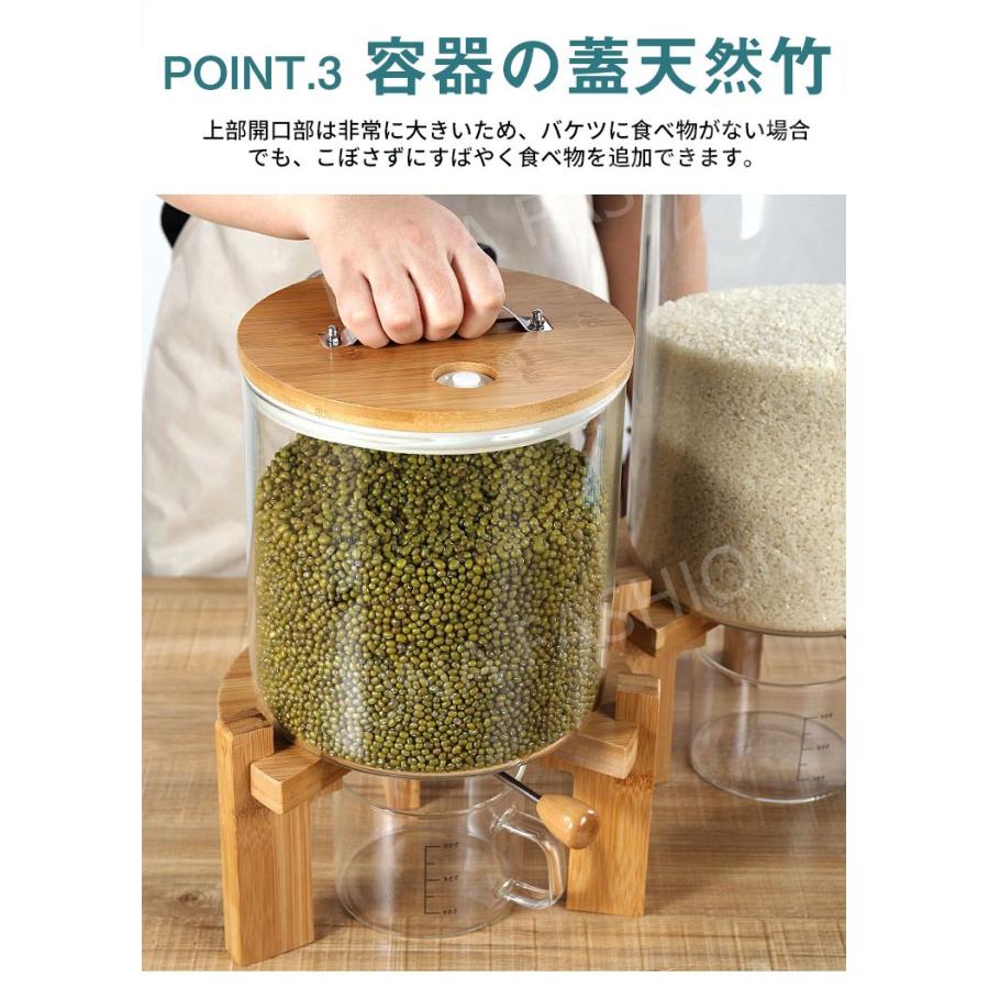 密閉米びつ ふた付き 収納ジャー 5L ガラスシリアルディスペンサー Amazon｜密閉米びつ ふた付き 収納ジャー 5L/7.5L ガラス