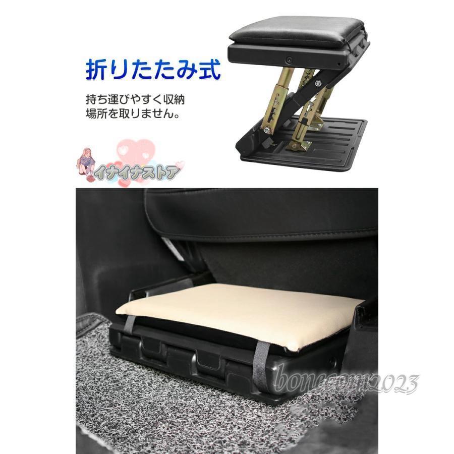 汎用 フットレスト 個 車用 ブラック PVC レー 角度調節可能 足置き 折り畳み 車載 自動車 黒 カー用品 小物 フットレスト 足置き 足置き台 デスク mdprevattcaulkingandwaterproofing.com