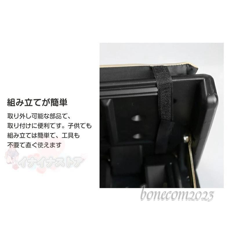 汎用 フットレスト 個 車用 ブラック PVC レー 角度調節可能 足置き 折り畳み 車載 自動車 黒 カー用品 小物 フットレスト 足置き 足置き台 デスク mdprevattcaulkingandwaterproofing.com