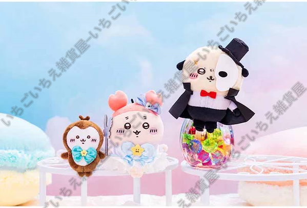 Qoo10] 【大人気】【全72種類】ちいかわ魔法少女