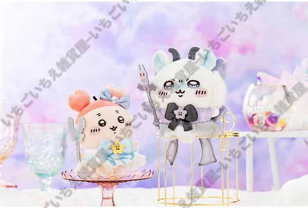 Qoo10] 【大人気】【全72種類】ちいかわ魔法少女