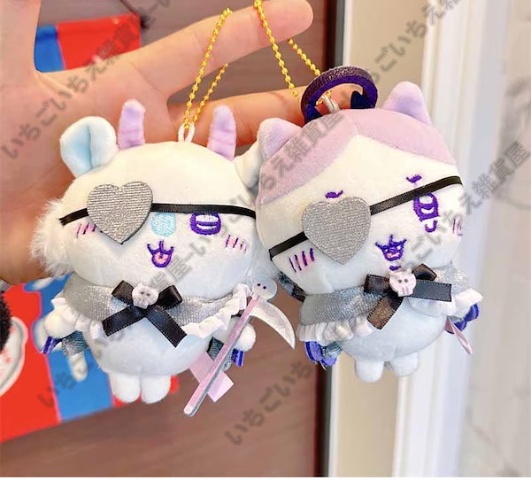 ちいかわ　ぬいぐるみ　12個 Qoo10] 【大人気】【全72種類】ちいかわ魔法少女