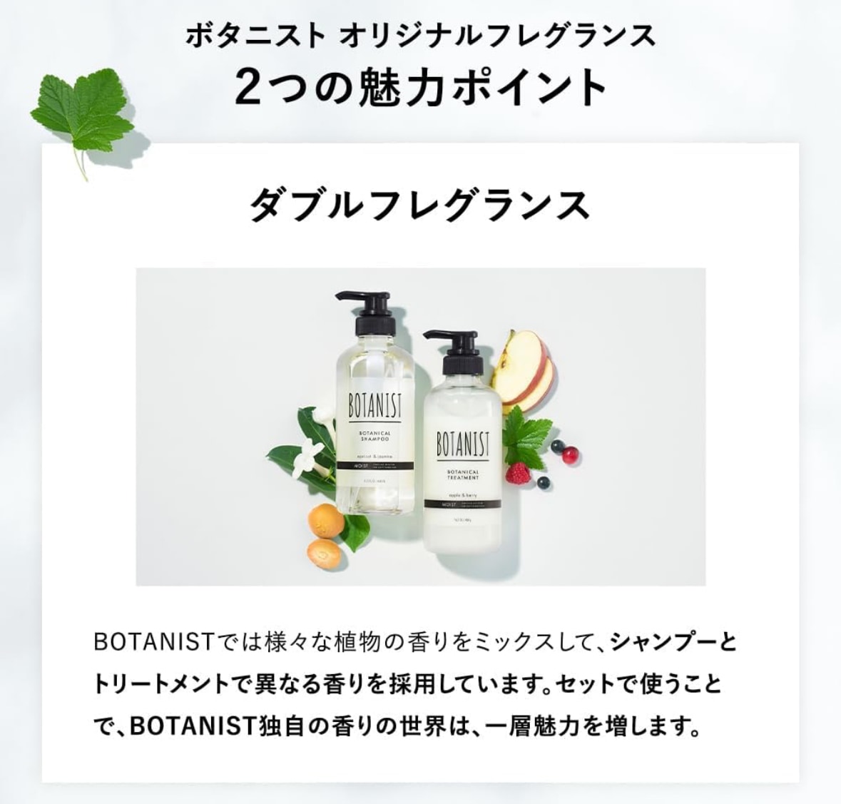 シャンプー &トリートメント セットモイスト 詰め替え 1200ml　新品