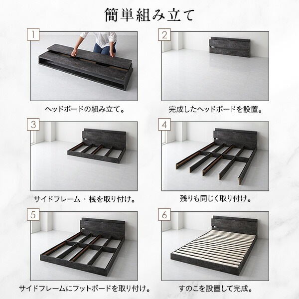 ベッド ダブル ボンネルコイルマットレス付き ストーングレー 低 ベッド ダブル ボンネルコイルマットレス付き ストーングレー 低