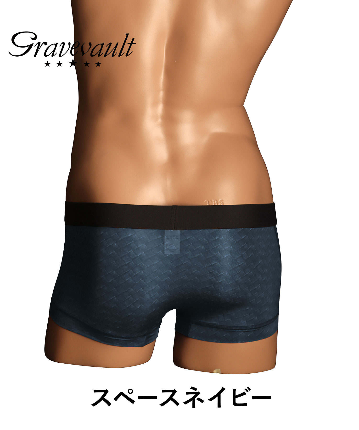 Intrecciato メンズ ローライズ ボクサーパンツ Intrecciato メンズ ローライズ ボクサーパンツ