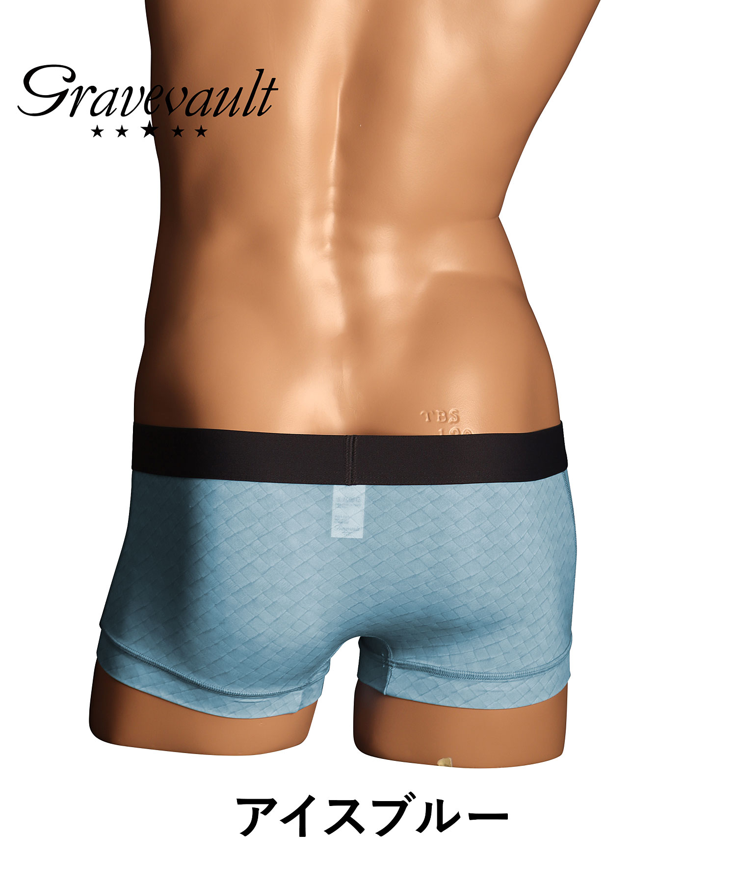 Intrecciato メンズ ローライズ ボクサーパンツ Intrecciato メンズ ローライズ ボクサーパンツ