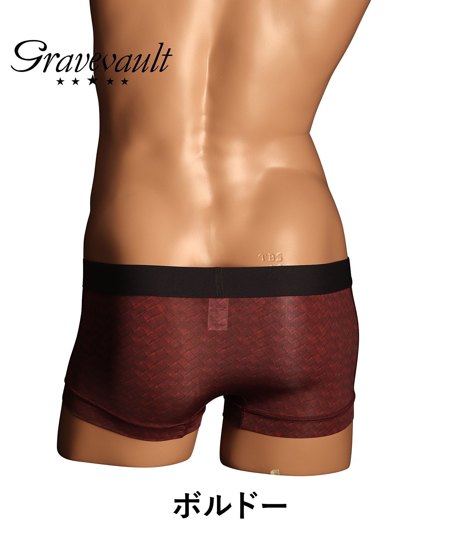 Intrecciato メンズ ローライズ ボクサーパンツ Intrecciato メンズ ローライズ ボクサーパンツ