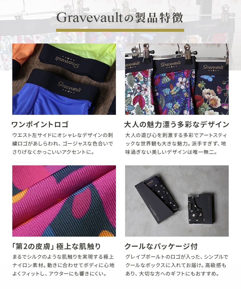 Intrecciato メンズ ローライズ ボクサーパンツ Intrecciato メンズ ローライズ ボクサーパンツ