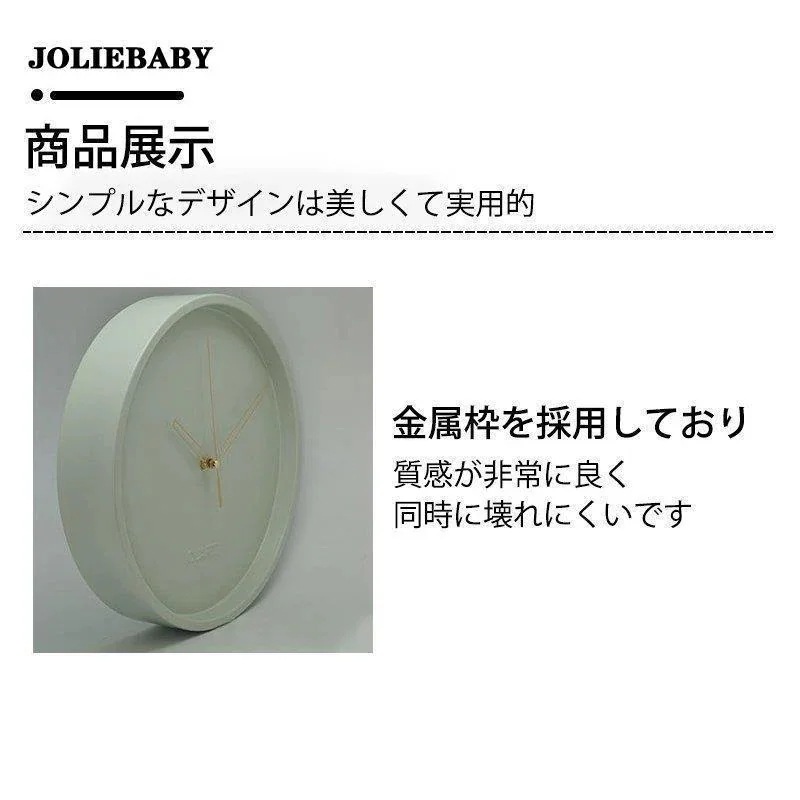 30CM 非電波 北欧 装飾 お洒落 インテリア シンプル 連続秒針 時計 静音 大型 デジタル 静音 おしゃれ 掛け時計 壁掛け時計 30CM 非電波 北欧 装飾 お洒落 インテリア シンプル 連続秒針 時計 静音 大型 デジタル 静音 おしゃれ 掛け時計 壁掛け時計