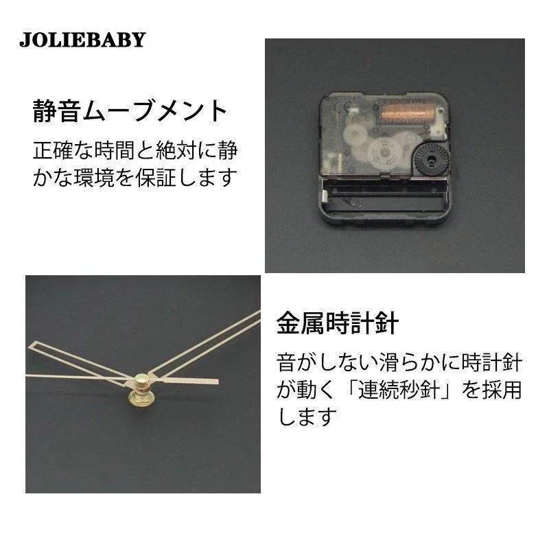 30CM 非電波 北欧 装飾 お洒落 インテリア シンプル 連続秒針 時計 静音 大型 デジタル 静音 おしゃれ 掛け時計 壁掛け時計 30CM 非電波 北欧 装飾 お洒落 インテリア シンプル 連続秒針 時計 静音 大型 デジタル 静音 おしゃれ 掛け時計 壁掛け時計