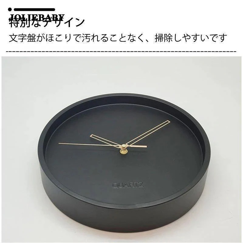 30CM 非電波 北欧 装飾 お洒落 インテリア シンプル 連続秒針 時計 静音 大型 デジタル 静音 おしゃれ 掛け時計 壁掛け時計 30CM 非電波 北欧 装飾 お洒落 インテリア シンプル 連続秒針 時計 静音 大型 デジタル 静音 おしゃれ 掛け時計 壁掛け時計