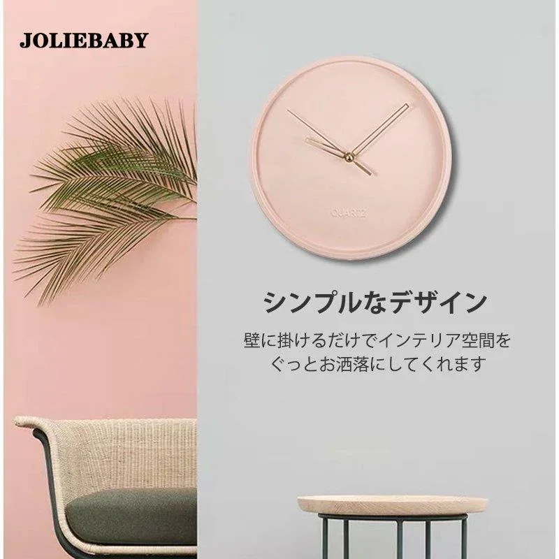 30CM 非電波 北欧 装飾 お洒落 インテリア シンプル 連続秒針 時計 静音 大型 デジタル 静音 おしゃれ 掛け時計 壁掛け時計 30CM 非電波 北欧 装飾 お洒落 インテリア シンプル 連続秒針 時計 静音 大型 デジタル 静音 おしゃれ 掛け時計 壁掛け時計