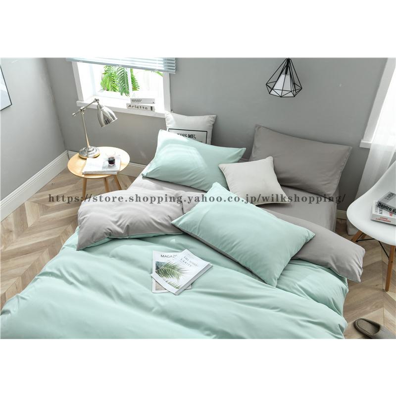 【短納期】布団カバーセット シングル セミダブル おしゃれ 北欧 柔らかい ベッドカバー 寝具セット 枕カバー 四季通用 肌に優しい 可愛い 防臭 防ダニ 無地 【短納期】布団カバーセット シングル セミダブル おしゃれ 北欧 柔らかい ベッドカバー 寝具セット 枕カバー 四季通用 肌に優しい 可愛い 防臭 防ダニ 無地