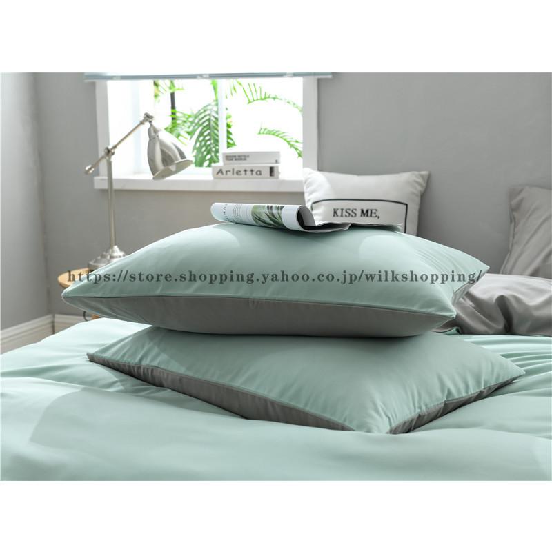 【短納期】布団カバーセット シングル セミダブル おしゃれ 北欧 柔らかい ベッドカバー 寝具セット 枕カバー 四季通用 肌に優しい 可愛い 防臭 防ダニ 無地 【短納期】布団カバーセット シングル セミダブル おしゃれ 北欧 柔らかい ベッドカバー 寝具セット 枕カバー 四季通用 肌に優しい 可愛い 防臭 防ダニ 無地