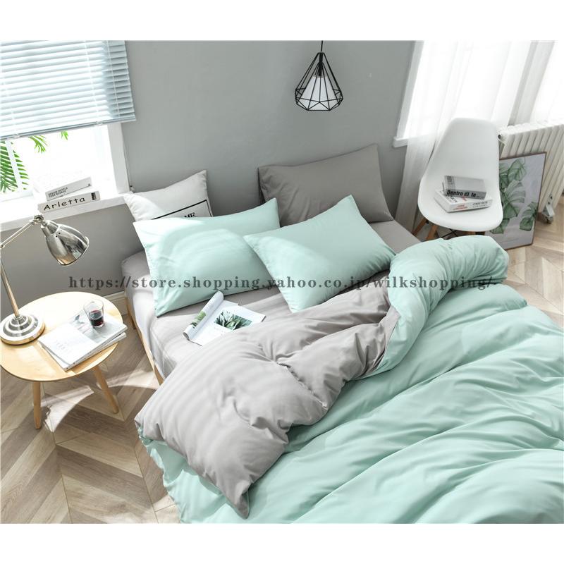 【短納期】布団カバーセット シングル セミダブル おしゃれ 北欧 柔らかい ベッドカバー 寝具セット 枕カバー 四季通用 肌に優しい 可愛い 防臭 防ダニ 無地 【短納期】布団カバーセット シングル セミダブル おしゃれ 北欧 柔らかい ベッドカバー 寝具セット 枕カバー 四季通用 肌に優しい 可愛い 防臭 防ダニ 無地