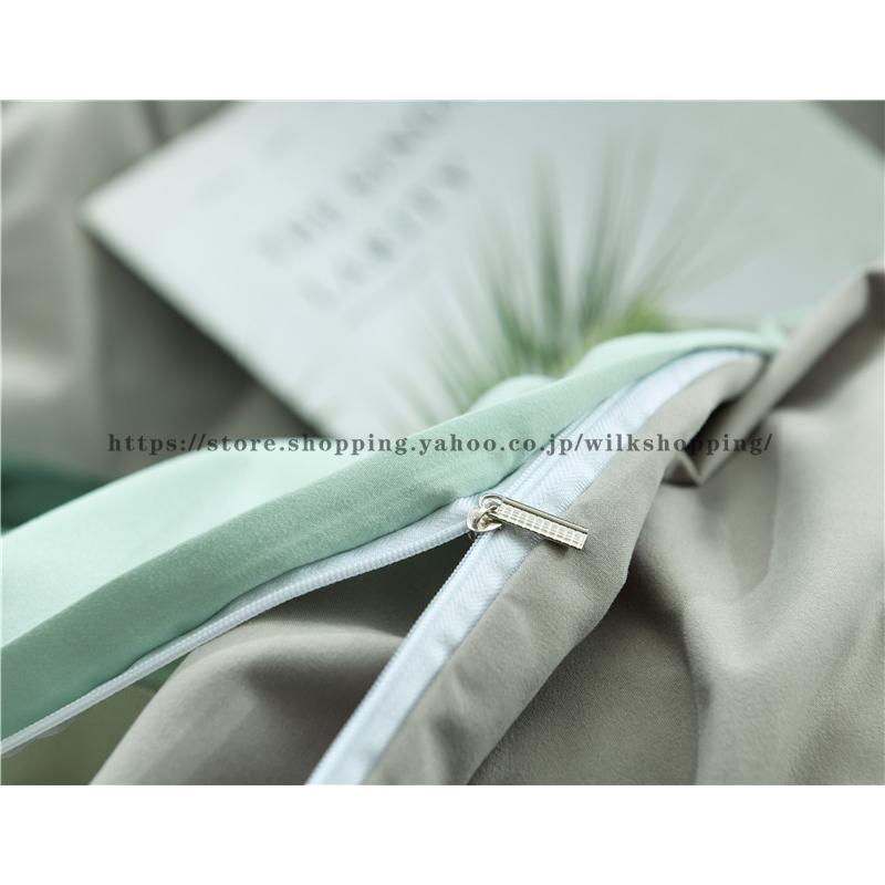 【短納期】布団カバーセット シングル セミダブル おしゃれ 北欧 柔らかい ベッドカバー 寝具セット 枕カバー 四季通用 肌に優しい 可愛い 防臭 防ダニ 無地 【短納期】布団カバーセット シングル セミダブル おしゃれ 北欧 柔らかい ベッドカバー 寝具セット 枕カバー 四季通用 肌に優しい 可愛い 防臭 防ダニ 無地