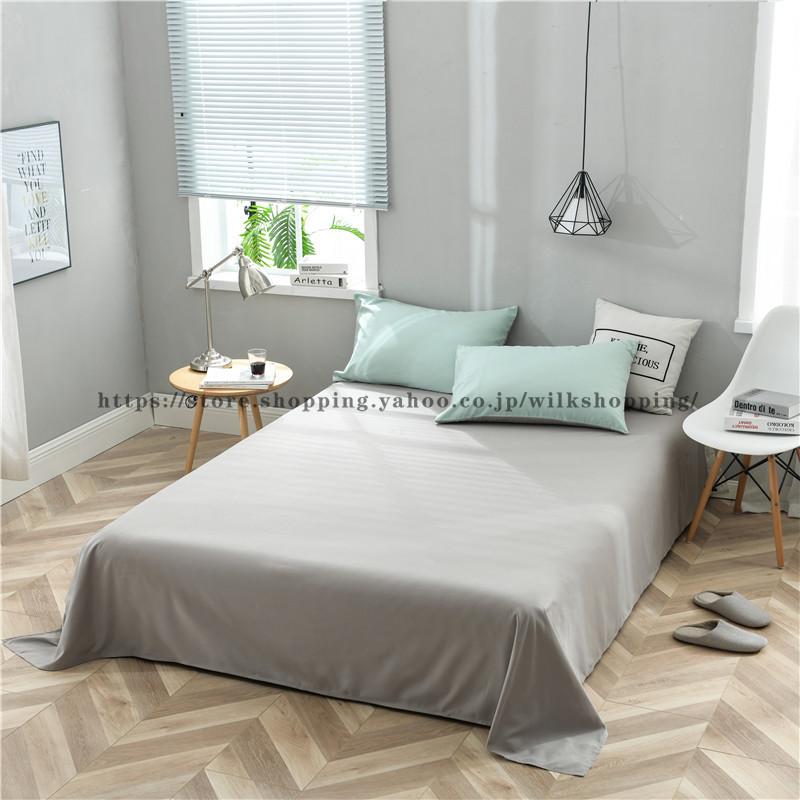 【短納期】布団カバーセット シングル セミダブル おしゃれ 北欧 柔らかい ベッドカバー 寝具セット 枕カバー 四季通用 肌に優しい 可愛い 防臭 防ダニ 無地 【短納期】布団カバーセット シングル セミダブル おしゃれ 北欧 柔らかい ベッドカバー 寝具セット 枕カバー 四季通用 肌に優しい 可愛い 防臭 防ダニ 無地