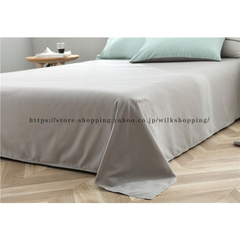【短納期】布団カバーセット シングル セミダブル おしゃれ 北欧 柔らかい ベッドカバー 寝具セット 枕カバー 四季通用 肌に優しい 可愛い 防臭 防ダニ 無地 【短納期】布団カバーセット シングル セミダブル おしゃれ 北欧 柔らかい ベッドカバー 寝具セット 枕カバー 四季通用 肌に優しい 可愛い 防臭 防ダニ 無地