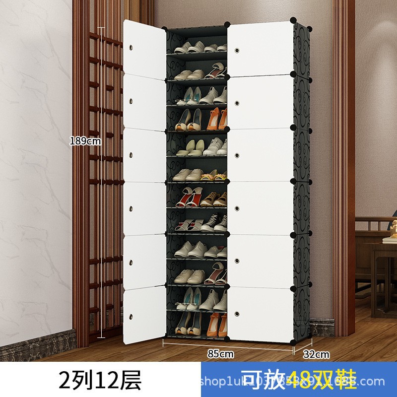 シンプルな組み合わせ北欧多層シューズキャビネット収納ホームフロアスタンド寮ワードローブラックシューズラックシンプルなドアキャビネット シンプルな組み合わせ北欧多層シューズキャビネット収納ホームフロアスタンド寮ワードローブラックシューズラックシンプルなドアキャビネット