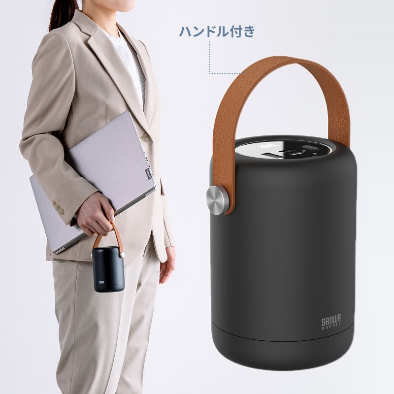 BTL-RDC31 （25000mAh PD100W） USB PD対応モバイルバッテリー