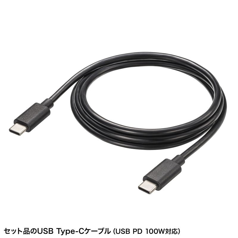 BTL-RDC31 （25000mAh PD100W） USB PD対応モバイルバッテリー