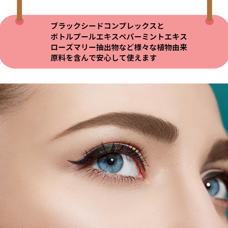 ロングキル眉毛タトゥーペン14日アイブロータトゥー女性男共用