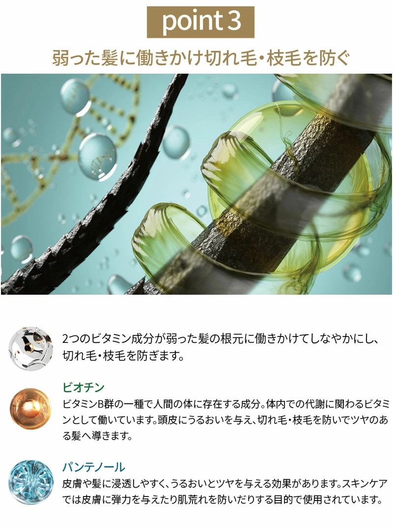 (2個セット) SallyZen ボリューマイジング ＆ スーディング トニック 100ml tenko 頭皮 サロン 美容 レディース 女性 におい 乾燥 (送料無料) あす楽