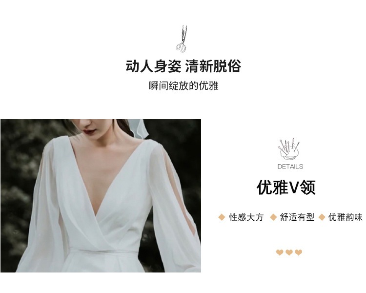 【L.O.V.E】 ウェディングドレス 白 結婚式 花嫁 サイズオーダーメイド可能 成人式 お呼ばれ ウェディング 演奏会 二次会 パーティードレス 前撮り ワンピース ロングドレス メガ割 14 【L.O.V.E】 ウェディングドレス 白 結婚式 花嫁 サイズオーダーメイド可能 成人式 お呼ばれ ウェディング 演奏会 二次会 パーティードレス 前撮り ワンピース ロングドレス メガ割 14