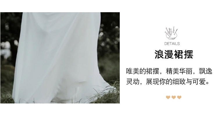 【L.O.V.E】 ウェディングドレス 白 結婚式 花嫁 サイズオーダーメイド可能 成人式 お呼ばれ ウェディング 演奏会 二次会 パーティードレス 前撮り ワンピース ロングドレス メガ割 14 【L.O.V.E】 ウェディングドレス 白 結婚式 花嫁 サイズオーダーメイド可能 成人式 お呼ばれ ウェディング 演奏会 二次会 パーティードレス 前撮り ワンピース ロングドレス メガ割 14