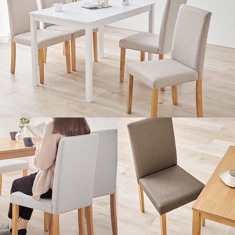 ダイニングチェア(ベーシックタイプ)2脚セットハイバック仕様のダイニングチェア 背もたれゆったりおしゃれ 3色展開 天然木脚 北欧スタイル BC-8520 ダイニングチェア(ベーシックタイプ)2脚セットハイバック仕様のダイニングチェア 背もたれゆったりおしゃれ 3色展開 天然木脚 北欧スタイル BC-8520