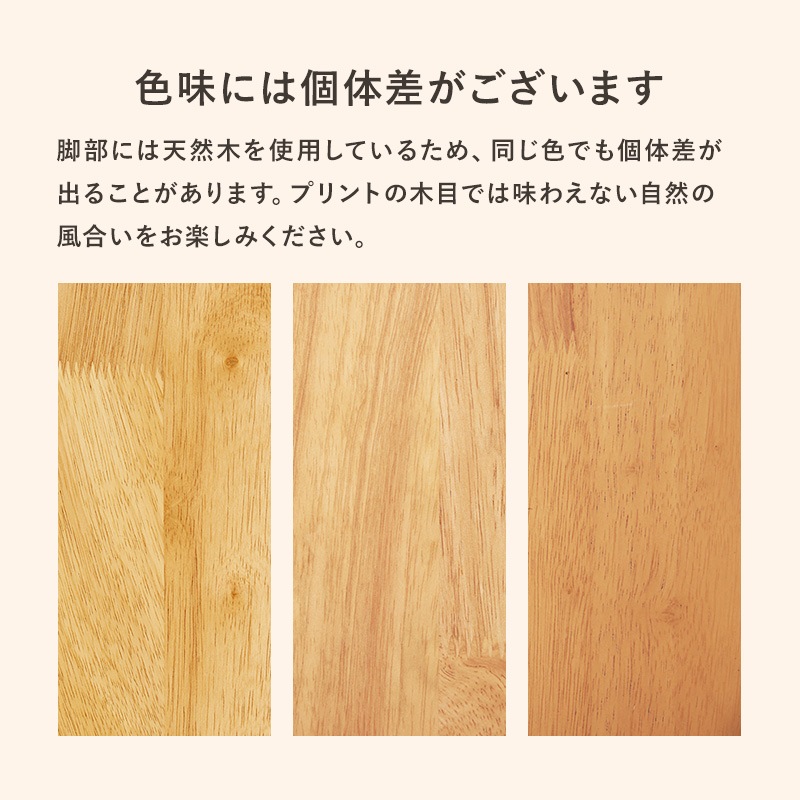 ダイニングチェア(ベーシックタイプ)2脚セットハイバック仕様のダイニングチェア 背もたれゆったりおしゃれ 3色展開 天然木脚 北欧スタイル BC-8520 ダイニングチェア(ベーシックタイプ)2脚セットハイバック仕様のダイニングチェア 背もたれゆったりおしゃれ 3色展開 天然木脚 北欧スタイル BC-8520