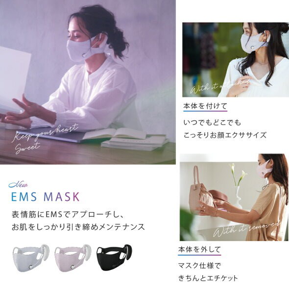 ♦️RR4ルルド新品FACE MAKE ESTHE定価26000円 Amazon.co.jp: アテックス(ATEX) ルルド フェイスメイクローラー