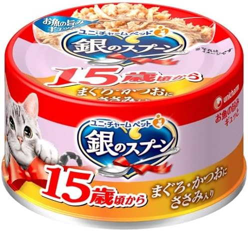48缶 15歳頃から まぐろかつおにささみ入り 70g×48個 ケース販売 キャットフード ペット 成猫 15歳以上 4520699608234 48缶 15歳頃から まぐろかつおにささみ入り 70g×48個 ケース販売 キャットフード ペット 成猫 15歳以上 4520699608234