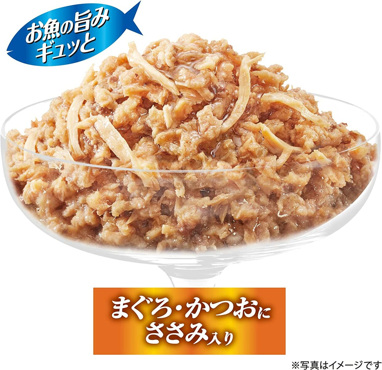 48缶 15歳頃から まぐろかつおにささみ入り 70g×48個 ケース販売 キャットフード ペット 成猫 15歳以上 4520699608234 48缶 15歳頃から まぐろかつおにささみ入り 70g×48個 ケース販売 キャットフード ペット 成猫 15歳以上 4520699608234