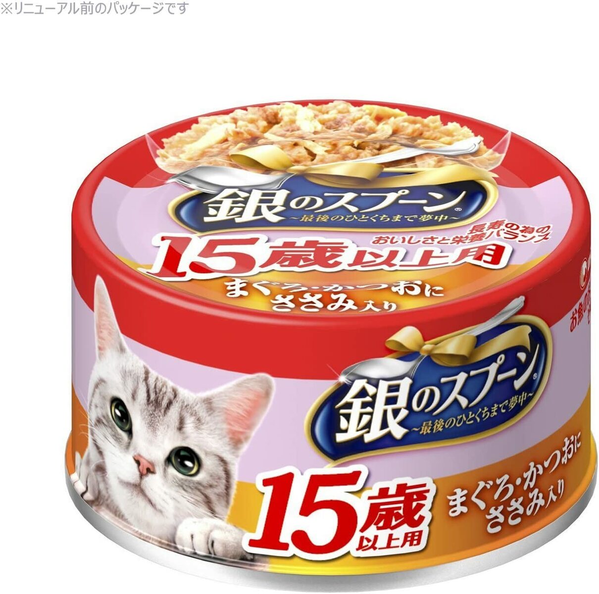 48缶 15歳頃から まぐろかつおにささみ入り 70g×48個 ケース販売 キャットフード ペット 成猫 15歳以上 4520699608234 48缶 15歳頃から まぐろかつおにささみ入り 70g×48個 ケース販売 キャットフード ペット 成猫 15歳以上 4520699608234