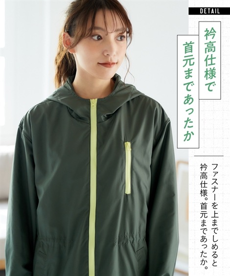 ジャンパーブルゾン 大きいサイズ ８ポケットはっ水マウンテンパーカー 花粉対策