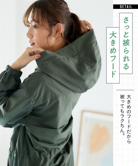 ジャンパーブルゾン 大きいサイズ ８ポケットはっ水マウンテンパーカー 花粉対策