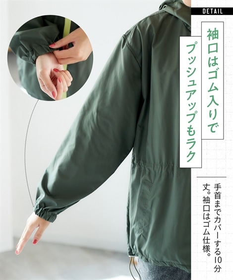 ジャンパーブルゾン 大きいサイズ ８ポケットはっ水マウンテンパーカー 花粉対策