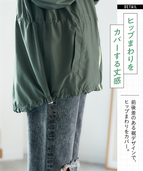 ジャンパーブルゾン 大きいサイズ ８ポケットはっ水マウンテンパーカー 花粉対策