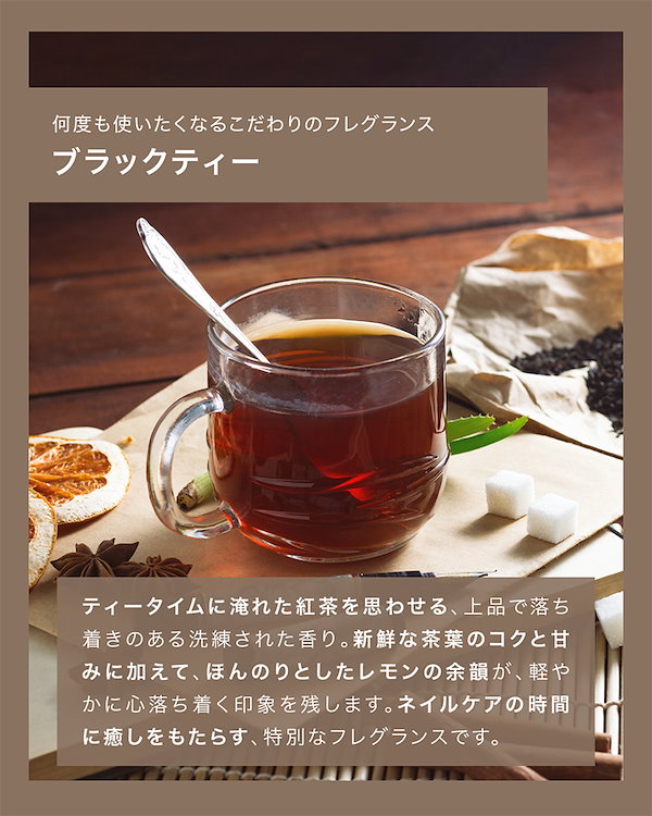 Qoo10] Ceevs. 【表参道ネイリスト監修 ！ 】ネイルオイ