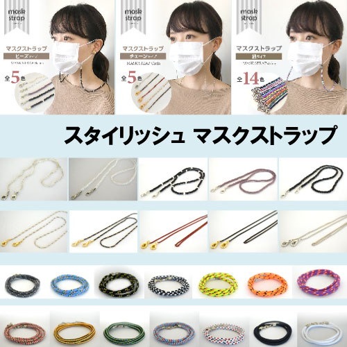 Qoo10] サイムダン 『再入荷待ち』【公式 / 国内発送 /