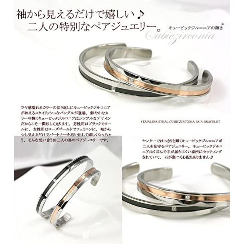 ペアブレスレット 腕時計 アクセサリー サージカルステンレ 大特価安い Www Portdakar Sn ペアブレスレット 腕時計 アクセサリー サージカルステンレ 大特価安い Www Portdakar Sn