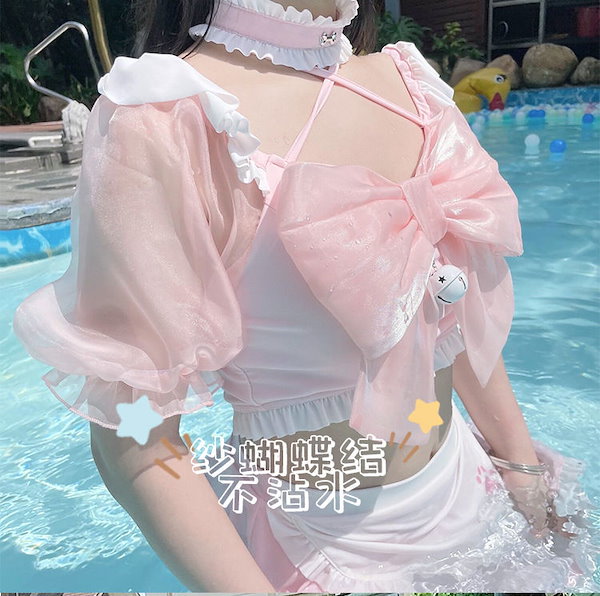 Qoo10] ジェミニロリータサマーメイド水着ボウノッ