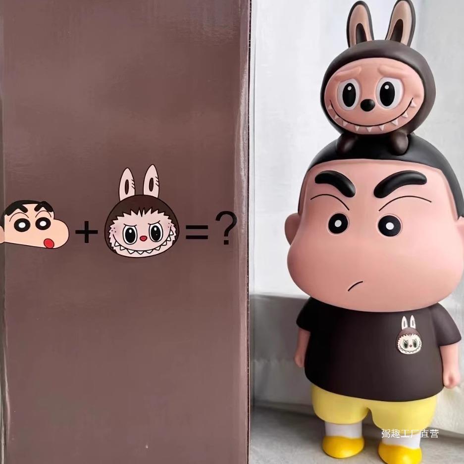 ブ 高さ42cm アニメ フィギュア かわいいモデル トレンディなブラインドボックス オーナメント ギフト