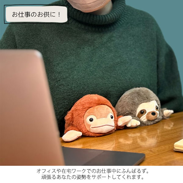 ふんばるず キューちゃん UCHIDAS A賞 おもちゃ